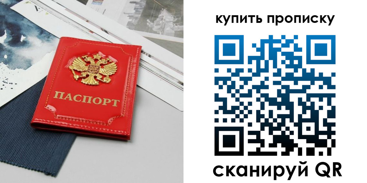 форма 3 в Киржаче